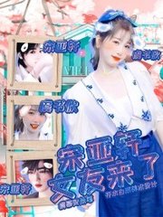 老狼ak永久回家网站